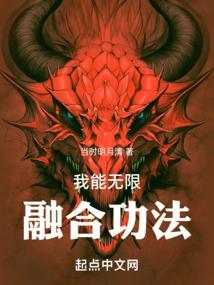 正当幸福来敲门