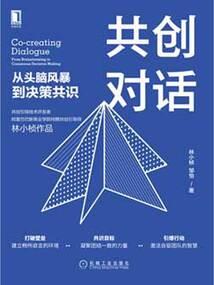 笙笙箫别离