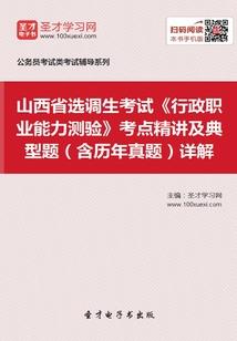 都市传说之神佛乱