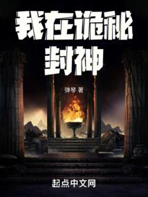 我的小小王妃