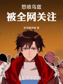 零点单位