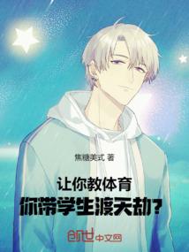 神剑仙人