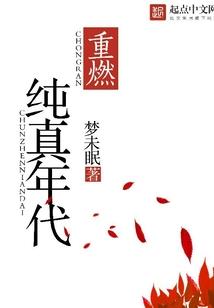 陆阳泽