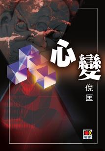 归兮此世