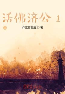 李江江