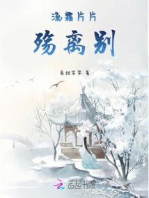 重生之逗比人生