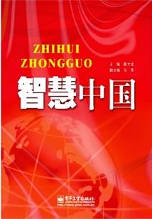 我的青梅很奇怪