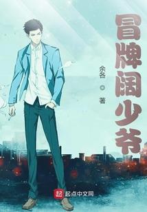 龙凤斗：君心似我心
