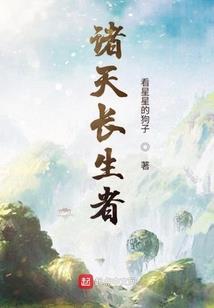 那年樱花开01