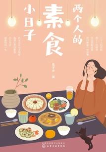 从家里有矿，到华娱教父