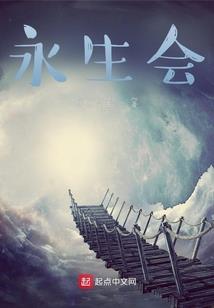 张九流