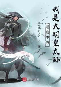 我靠抽奖成为修真派顶流小师妹