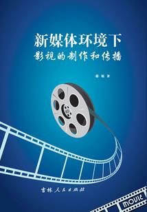 在梧桐下等待