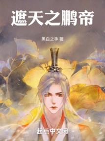 大千无量