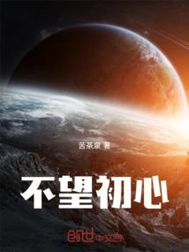 疯狂三国志