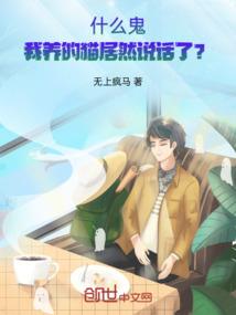 宸笙羲和