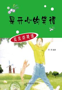 春风十里我喜欢你