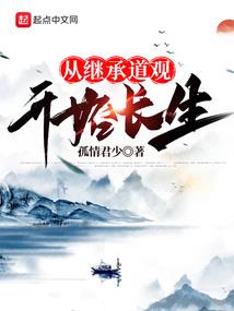我想陪你看日升日落