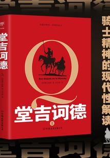 无罪承欢