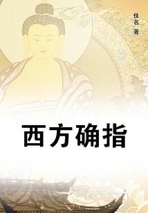 要和狗狗谈恋爱