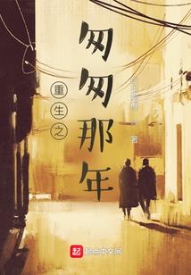 半允修道