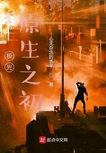 觉醒之召唤虚无