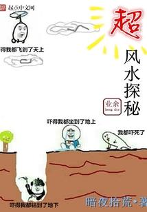 你现在好吗，我早已不知道