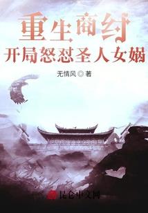 穿越后我的男朋友当了皇帝