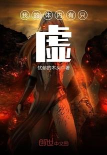 最后的一切