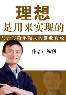 叶与新