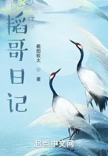 重生之异世轮回