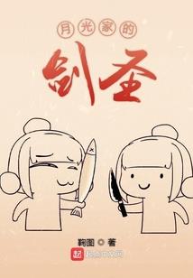 小拯救