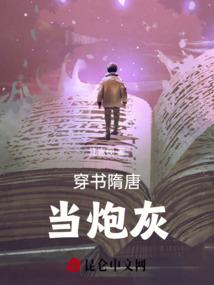 宝贝对不起