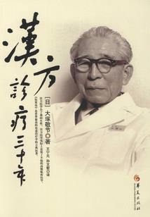 替换人生从四合院开始