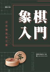 没想过换游戏