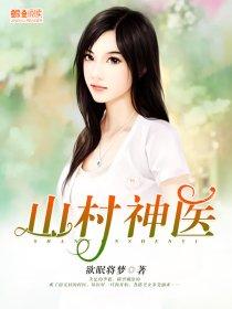 逆苍窘
