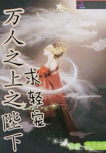 遇秋不逢时