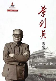 原创旧诗