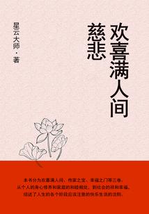 双生之阴城