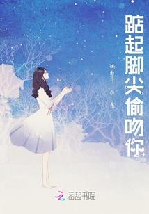 妖将玄冥