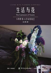 我曾经很简单