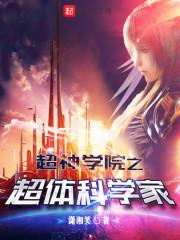 娇妻如虎口总裁别放手