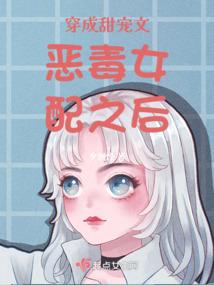 我真是编剧
