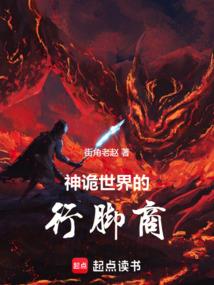 若卿相爱