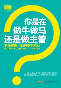 星空岛：理想国度