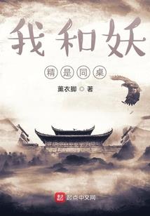 血饮黄泉