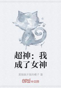 五月晴空