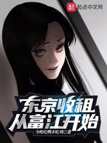 九龙神印