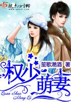 冥婚难缠：鬼夫别闹！