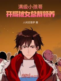 神的程序